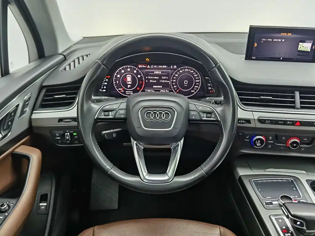 Audi Q7 2019 45 TFSI Comfort Edition