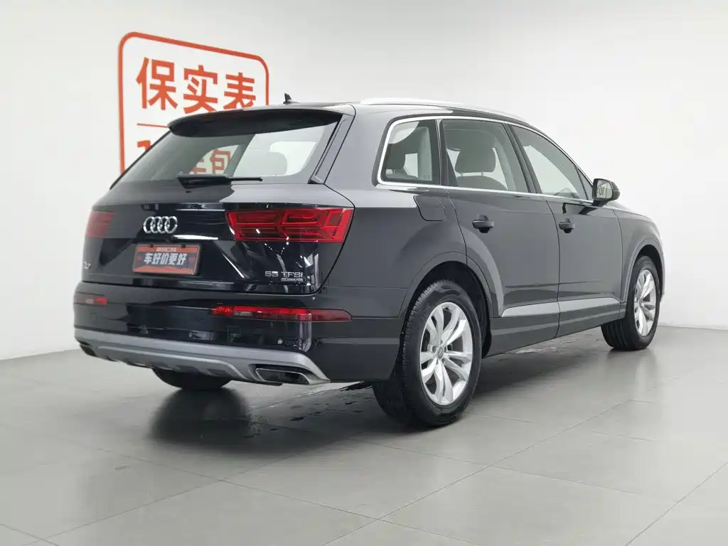 Audi Q7 2019 45 TFSI Comfort Edition