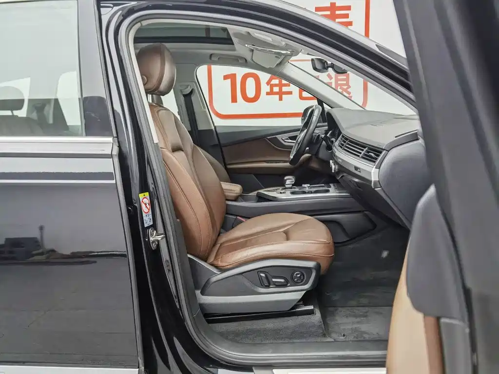 Audi Q7 2019 45 TFSI Comfort Edition