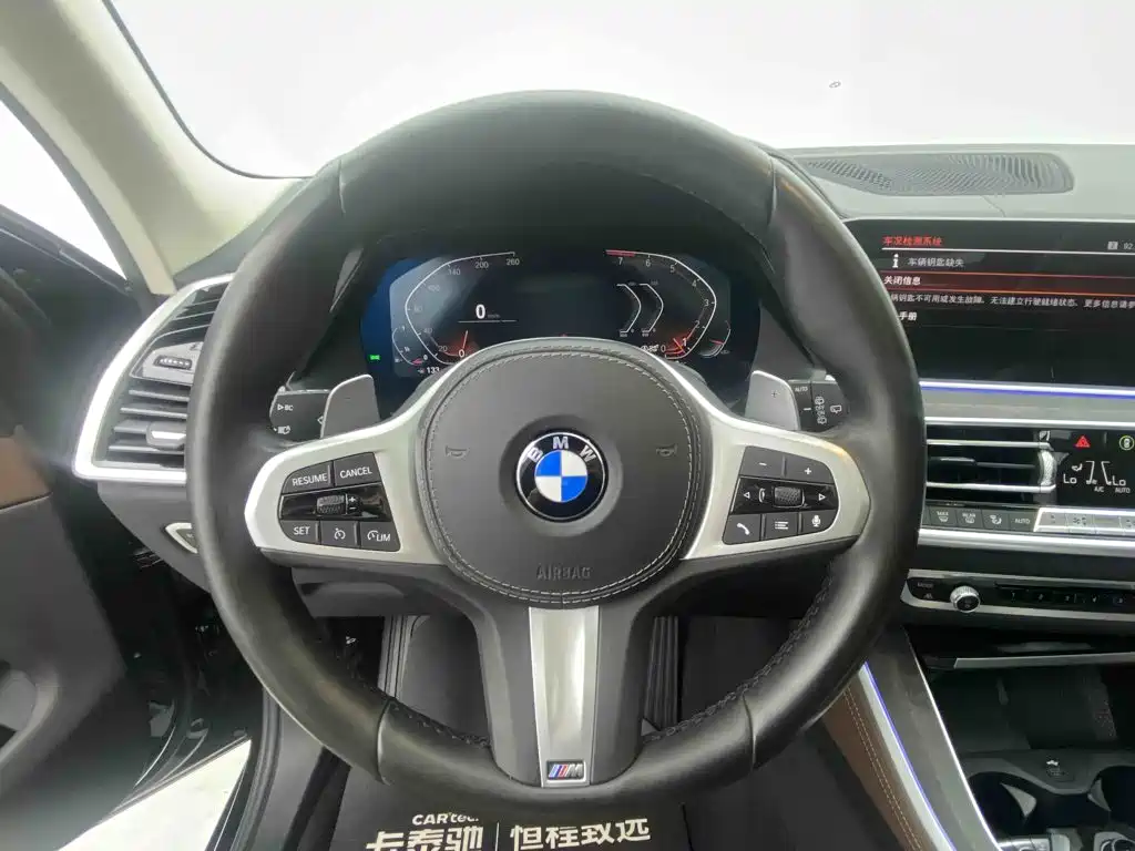 BMW X5 Imported 2021 Model xDrive40i M Sport Package