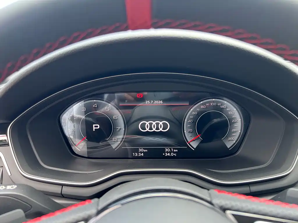 Audi A4L 2025 200,000 Enjoyment Edition 40 TFSI Luxury Dynamic Model