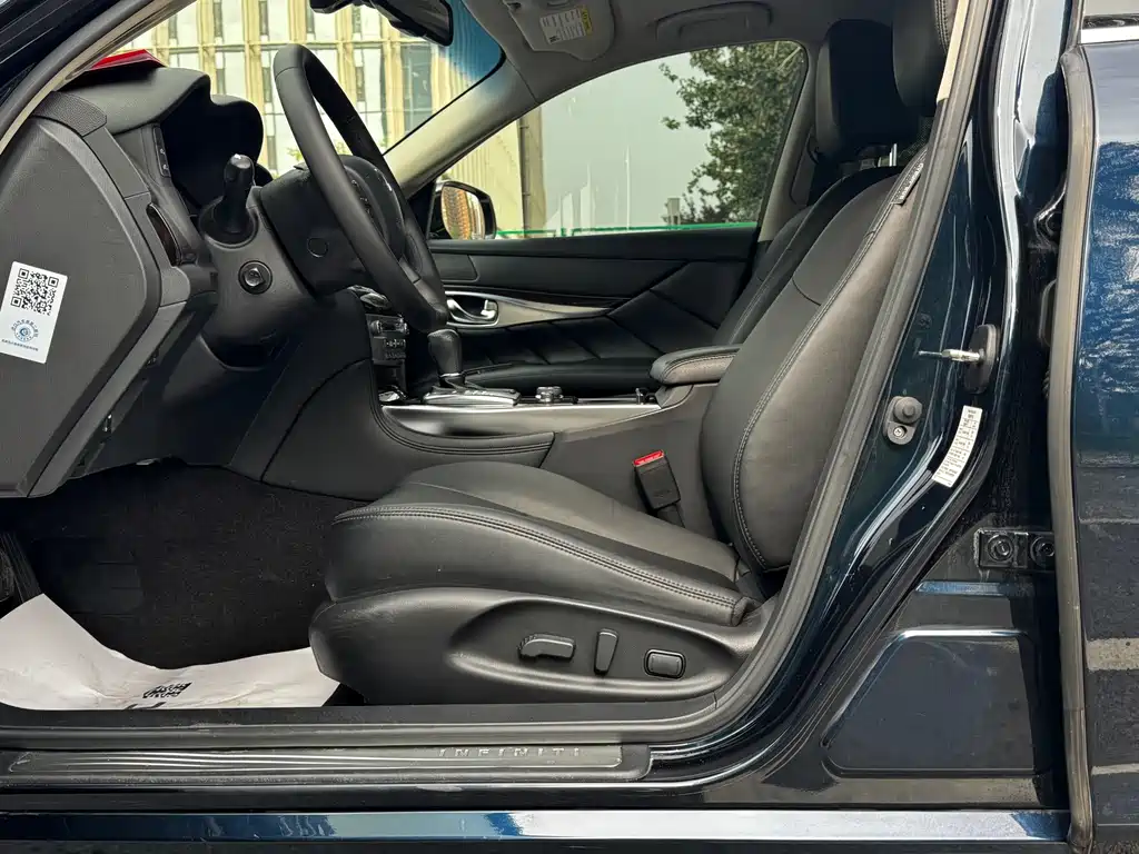 Infiniti Q70L 2017款 2.5L Enjoy Edition