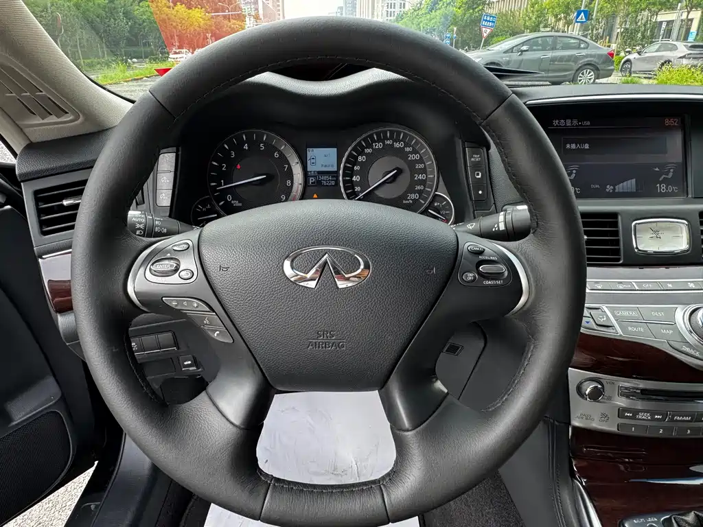 Infiniti Q70L 2017款 2.5L Enjoy Edition