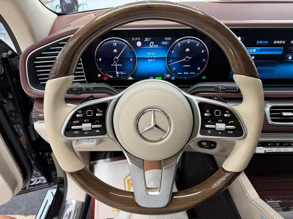 Maybach GLS 2022 GLS 480 4MATIC