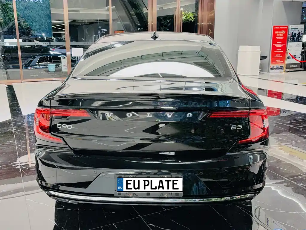 Volvo S90 2021 B5 Intelligent Luxury Edition