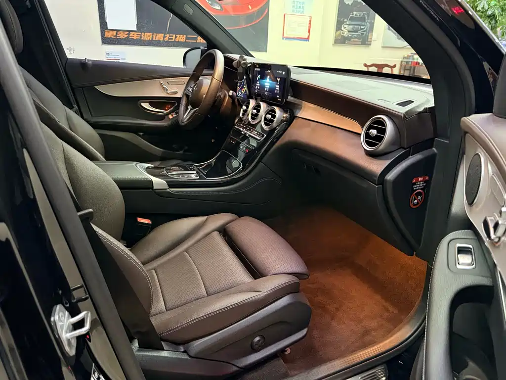 Mercedes-Benz GLC 2021 GLC 260 L 4MATIC Dynamic Edition