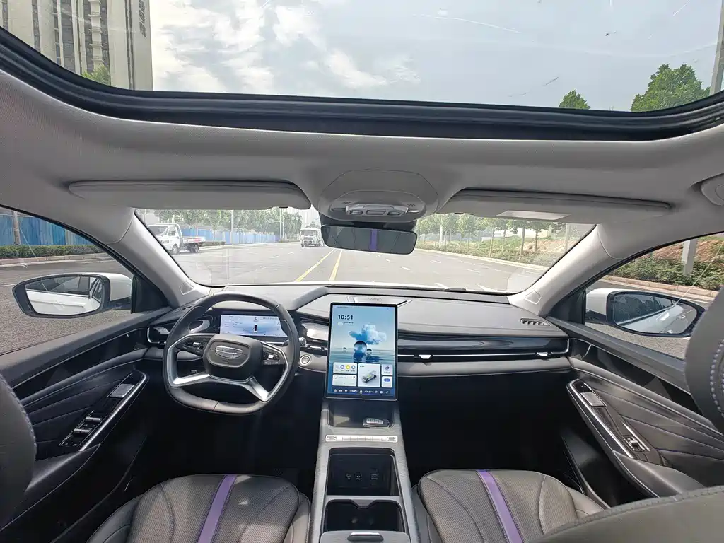 Starry 2024 Model Hybrid 1.5TD Star Cloud Edition