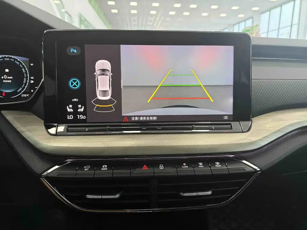 Volkswagen Magotan 2022 PRO TSI280 Luxury Edition