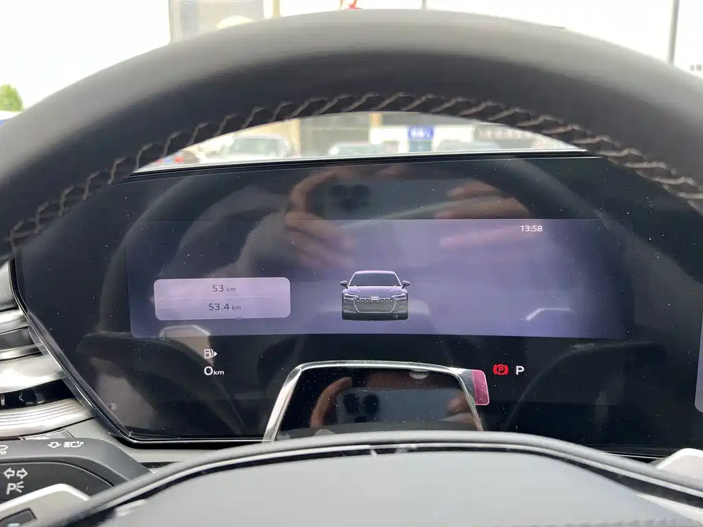 Audi A6L 2026 Edition 2.0T Prestige Model