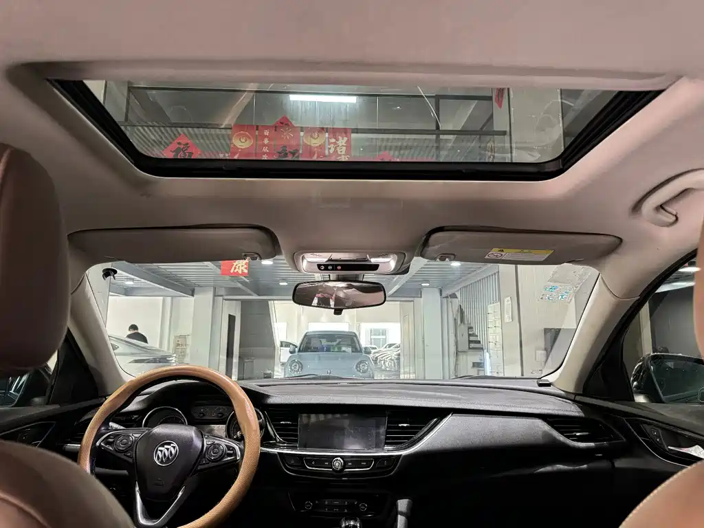 Jingwei 2019 20T Elite Type National VI
