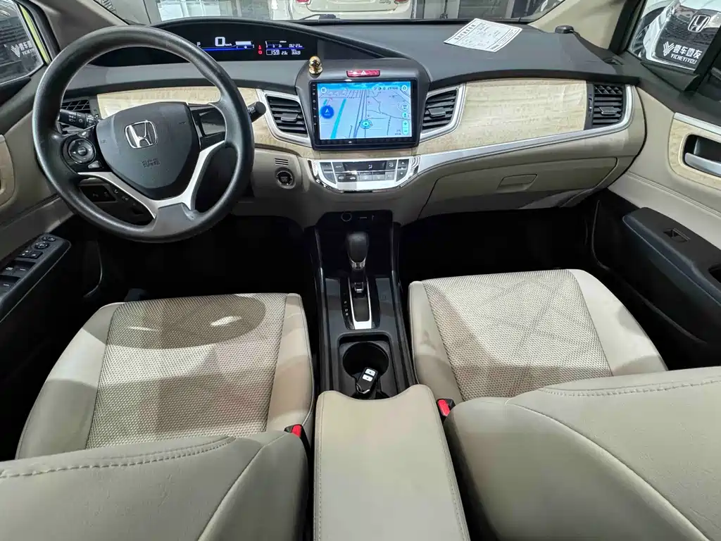 Jade 2016 1.8L Automatic Comfort Elite Edition 5-seat