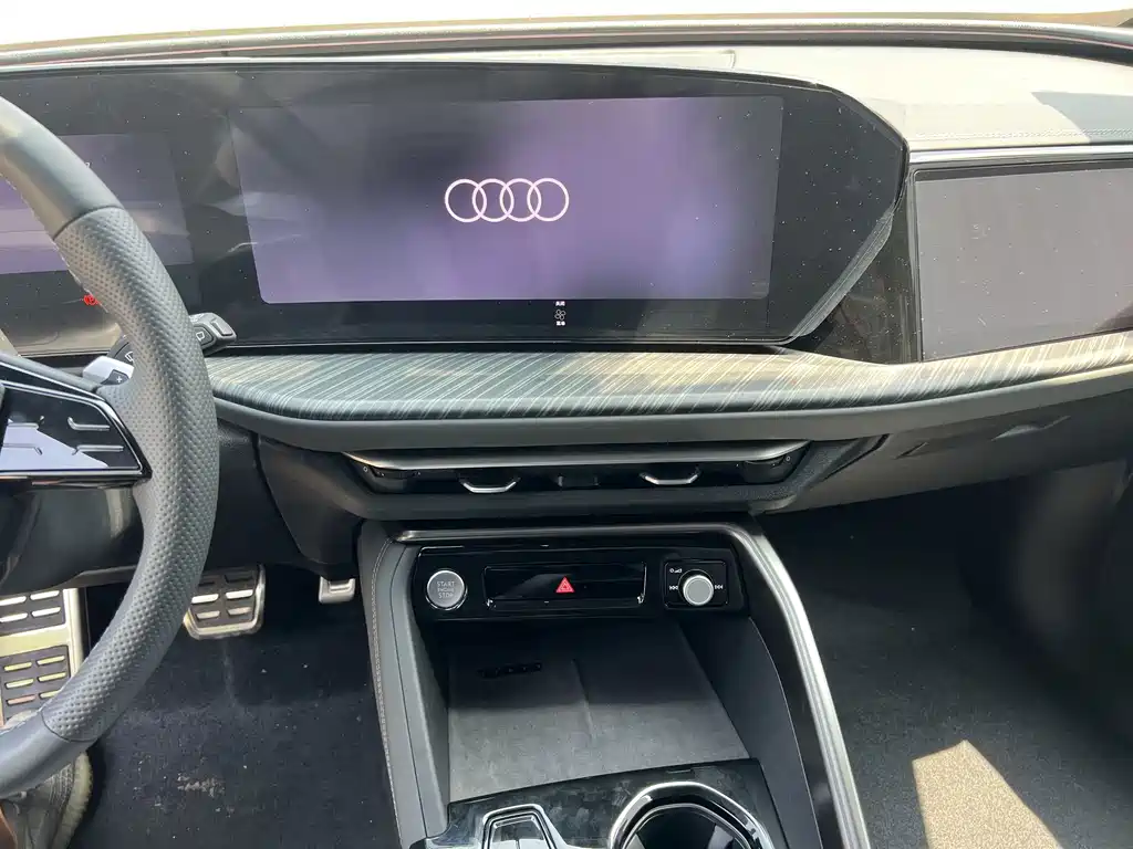 Audi Q5L 2026 Edition 2.0T Smart Hybrid Prestige Model