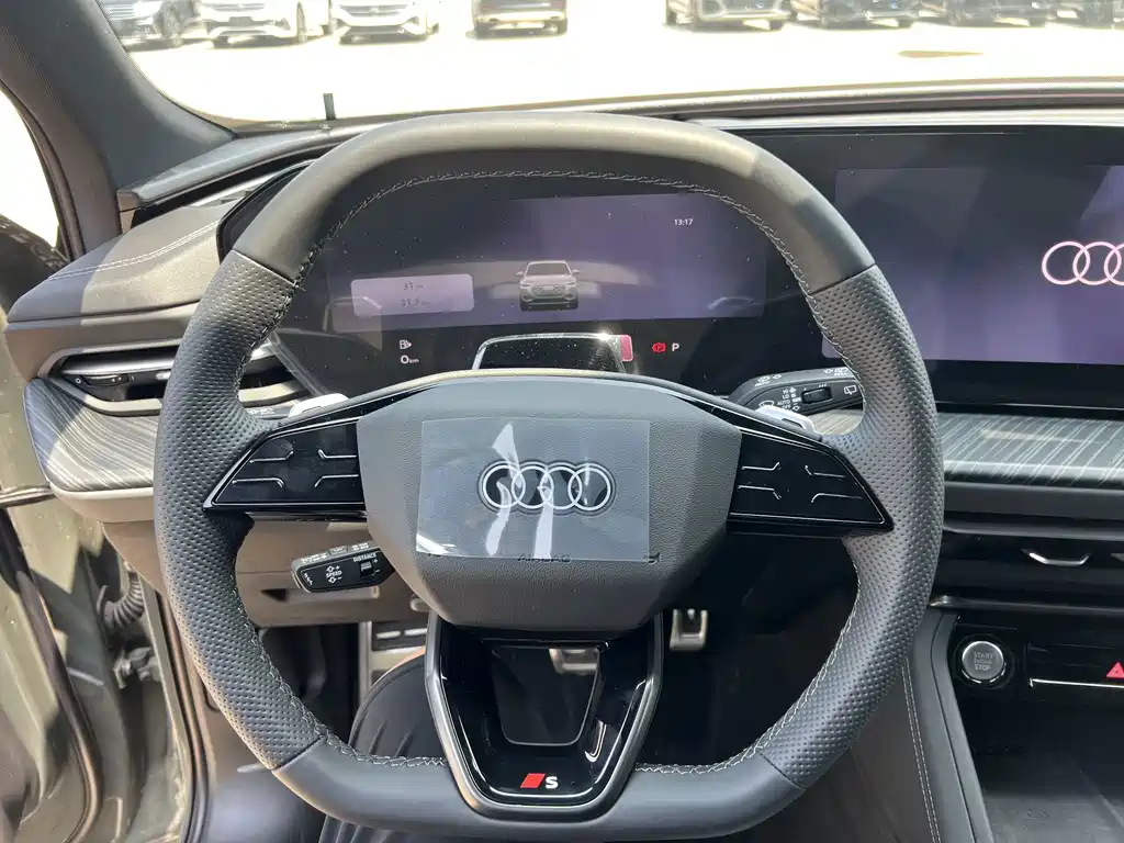 Audi Q5L 2026 Edition 2.0T Smart Hybrid Prestige Model