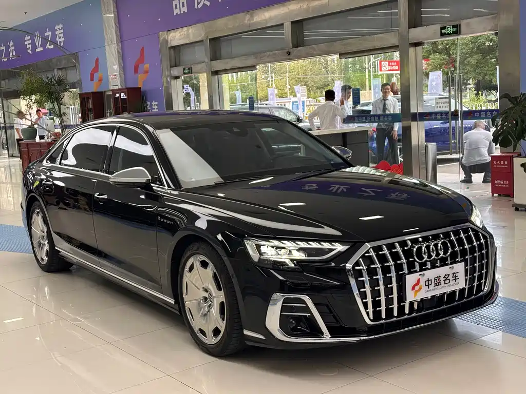 Audi A8 2024 model A8L Horch Founder's Edition Legend Type