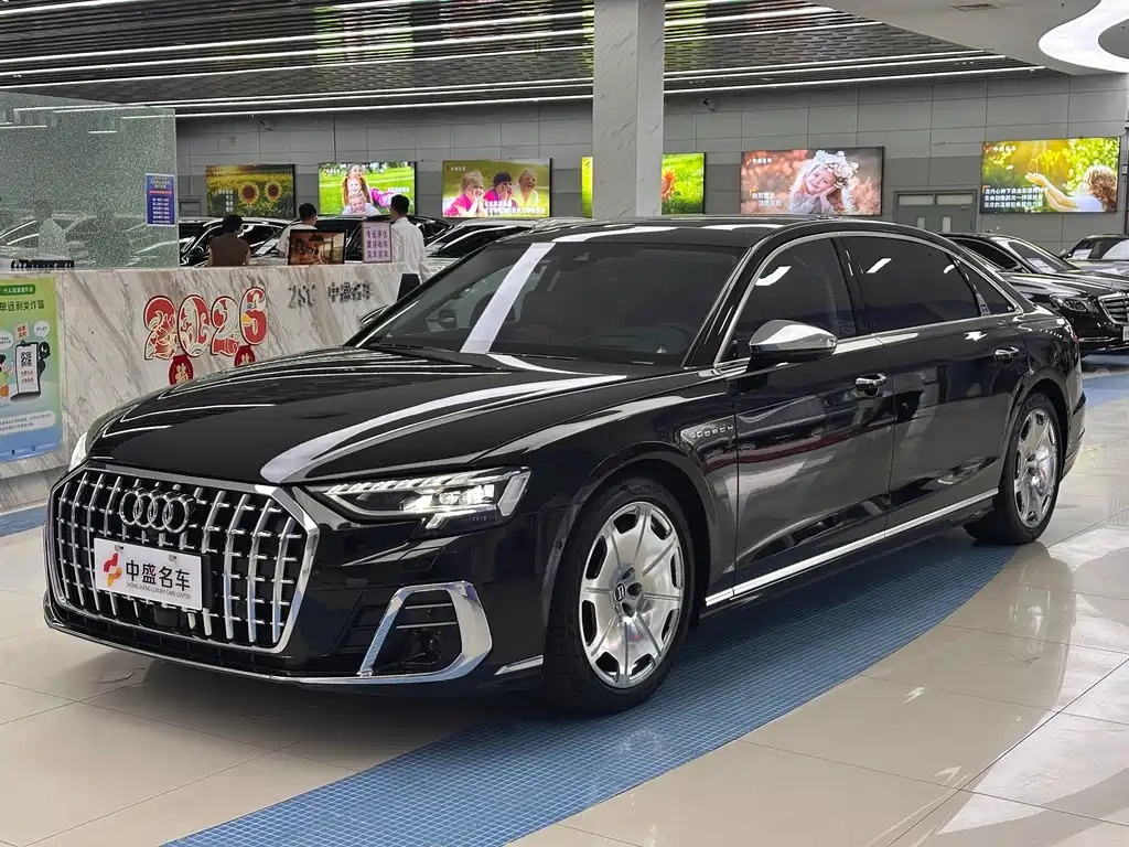 Audi A8 2024 model A8L Horch Founder's Edition Legend Type