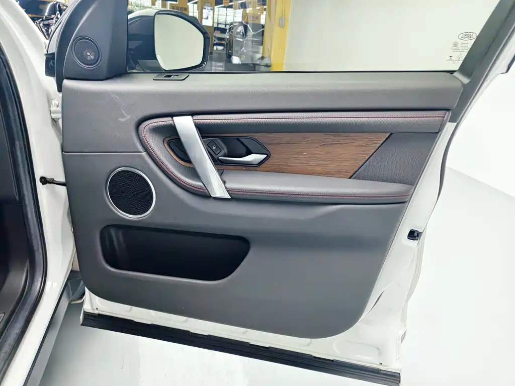 Discovery Sport 2020 249PS R-Dynamic Performance Edition