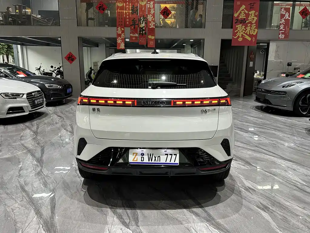 LEON 06 EM-P 2023 Standard Range Pro