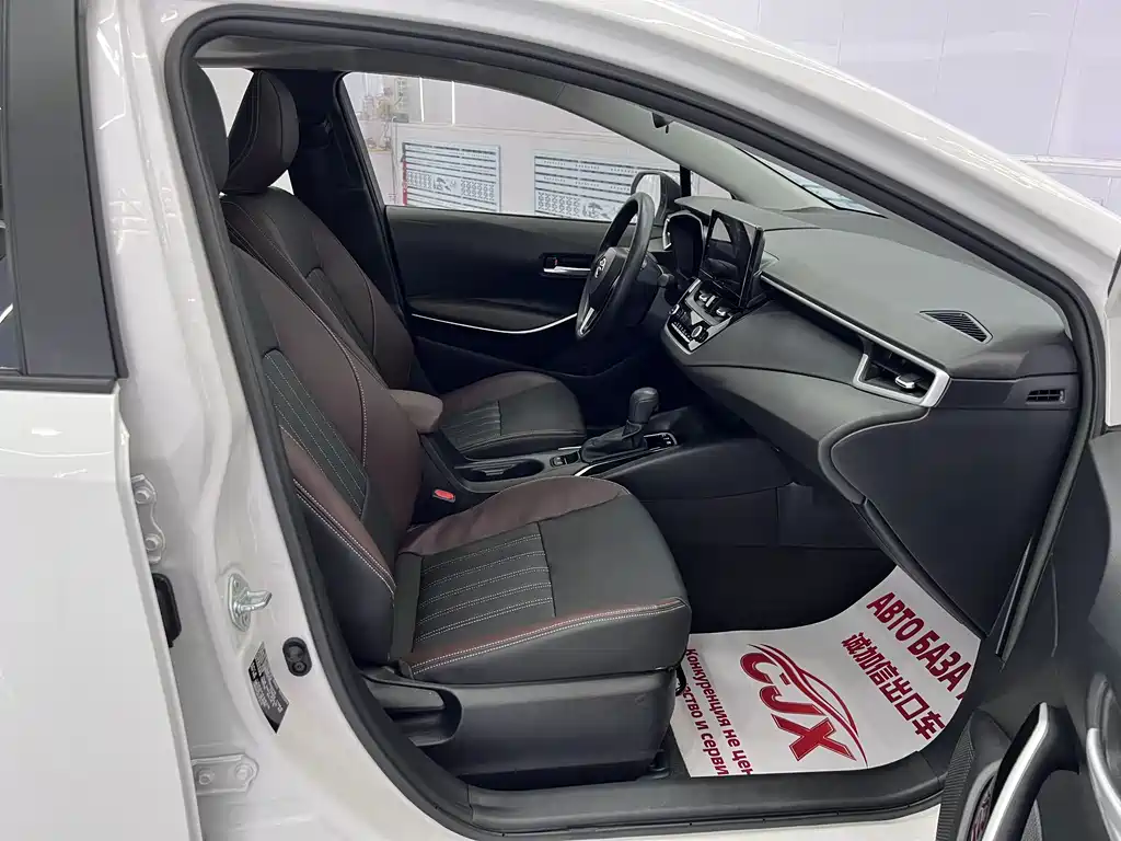 Corolla 2023 1.8L Hybrid Dual Motor Elite Edition
