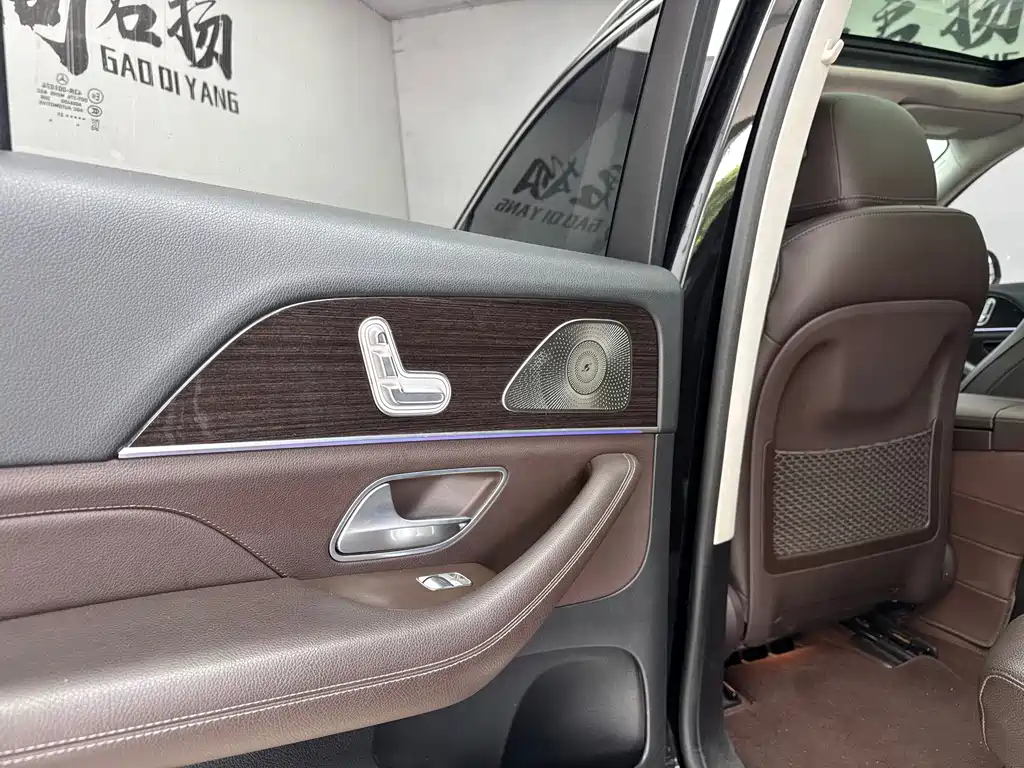 Mercedes-Benz GLE Import 2021 GLE 350 4MATIC Fashion Model