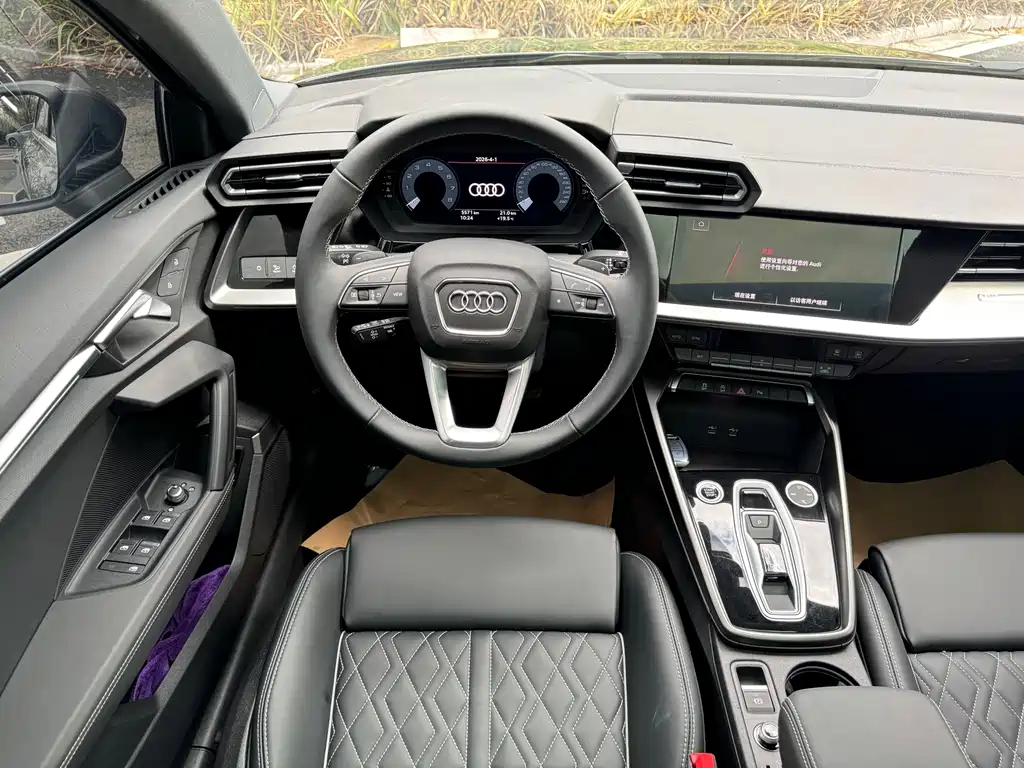 Audi A3 2025 model A3L Limousine 35 TFSI Prestige Edition