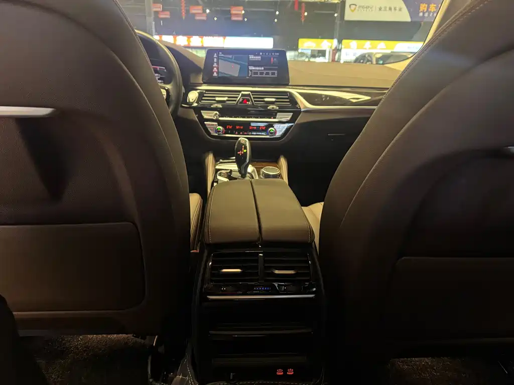 BMW 5 Series 2020 525Li Luxury Package