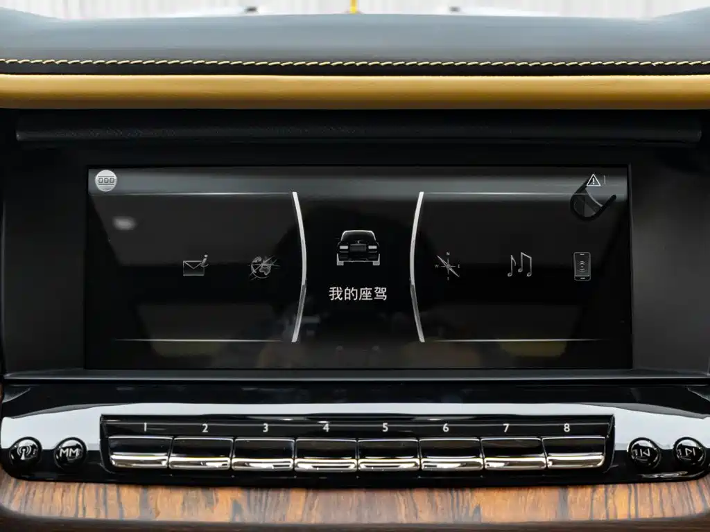 Cullinan 2018 5-seater Edition