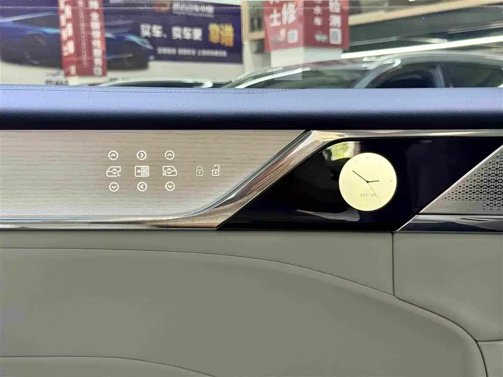 Volvo EM90 2025 Ultra Six-seat