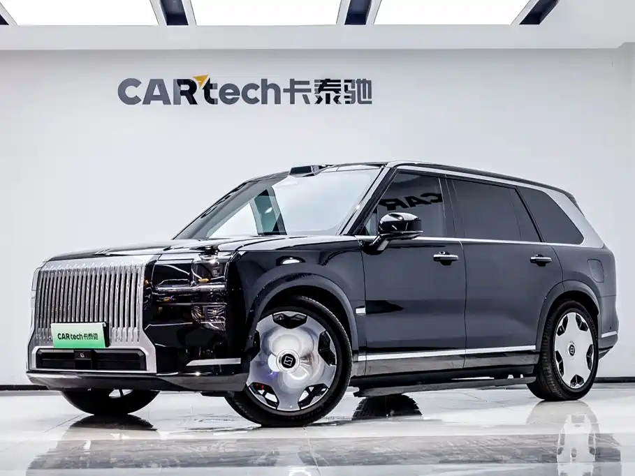 Jizhe 9X 2025 Edition Ultra 55kWh