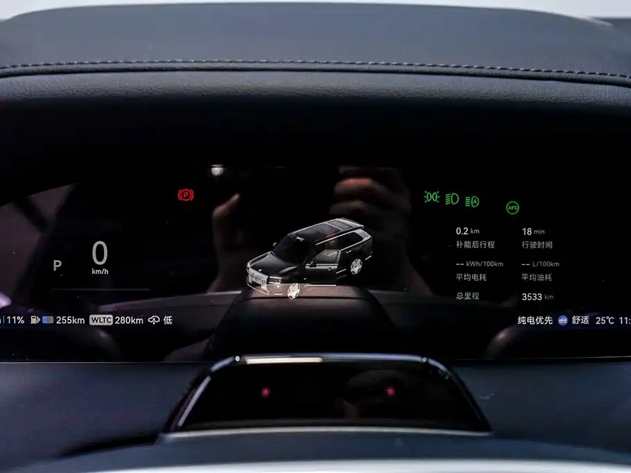 Jizhe 9X 2025 Edition Ultra 55kWh