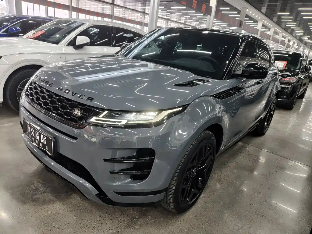 Range Rover Vogue 2020 249PS R-DYNAMIC S Obsidian Sport Edition