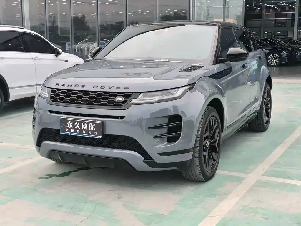 Range Rover Vogue 2020 249PS R-DYNAMIC S Obsidian Sport Edition