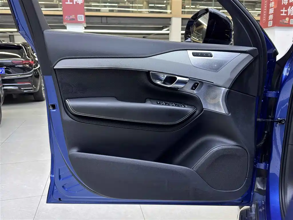 Volvo XC90 2020 T6 Intelligent Motion 7-seater