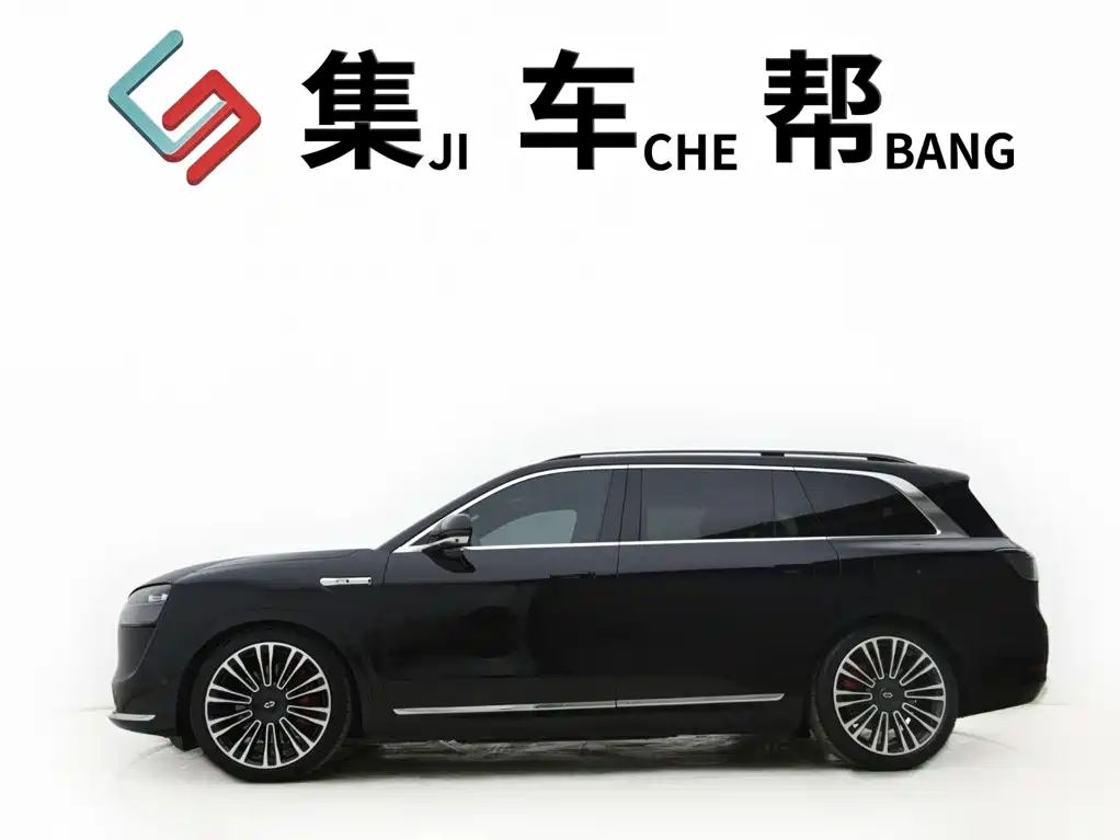 Wenxi H9 2024 Edition Range-Extended Ultra Version 42kWh 6-Seat Version