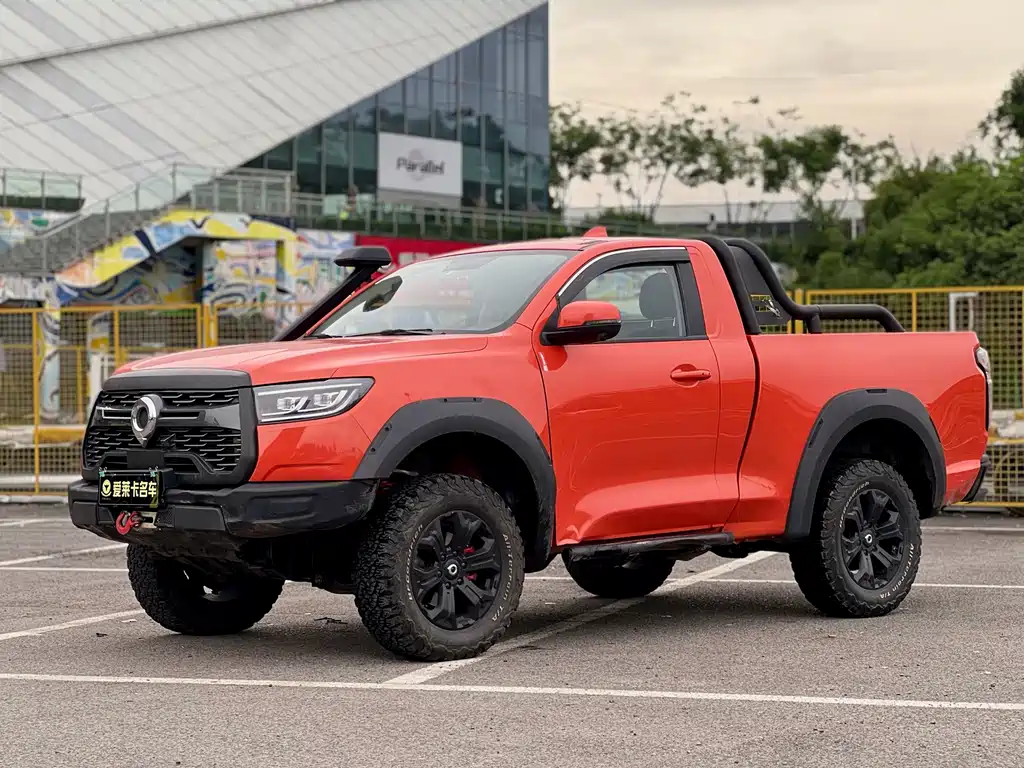 Pao 2021 Model 2.0T Huopao Version GW4C20B