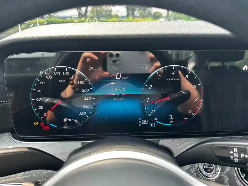 Mercedes-CLS 2021 CLS 300 Dynamic Edition