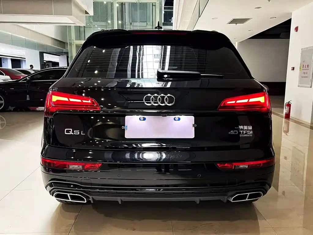 Audi Q5L 2024 model 40 TFSI Luxury Dynamic Edition