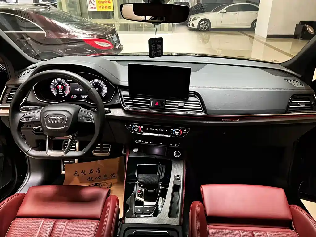 Audi Q5L 2024 model 40 TFSI Luxury Dynamic Edition