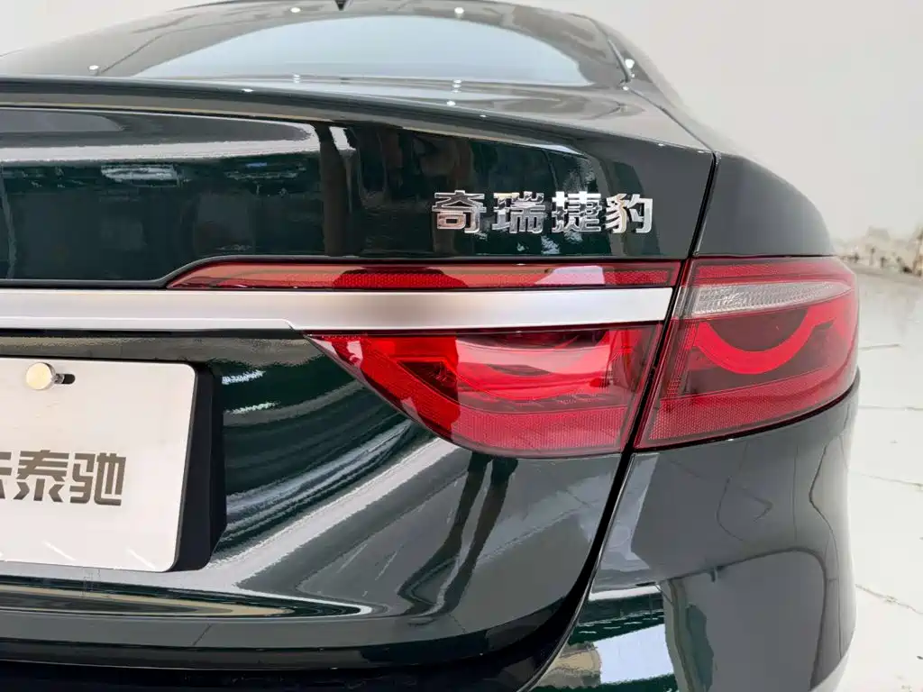 Jaguar XFL 2025 2.0T P250 2WD Premium Luxury Edition