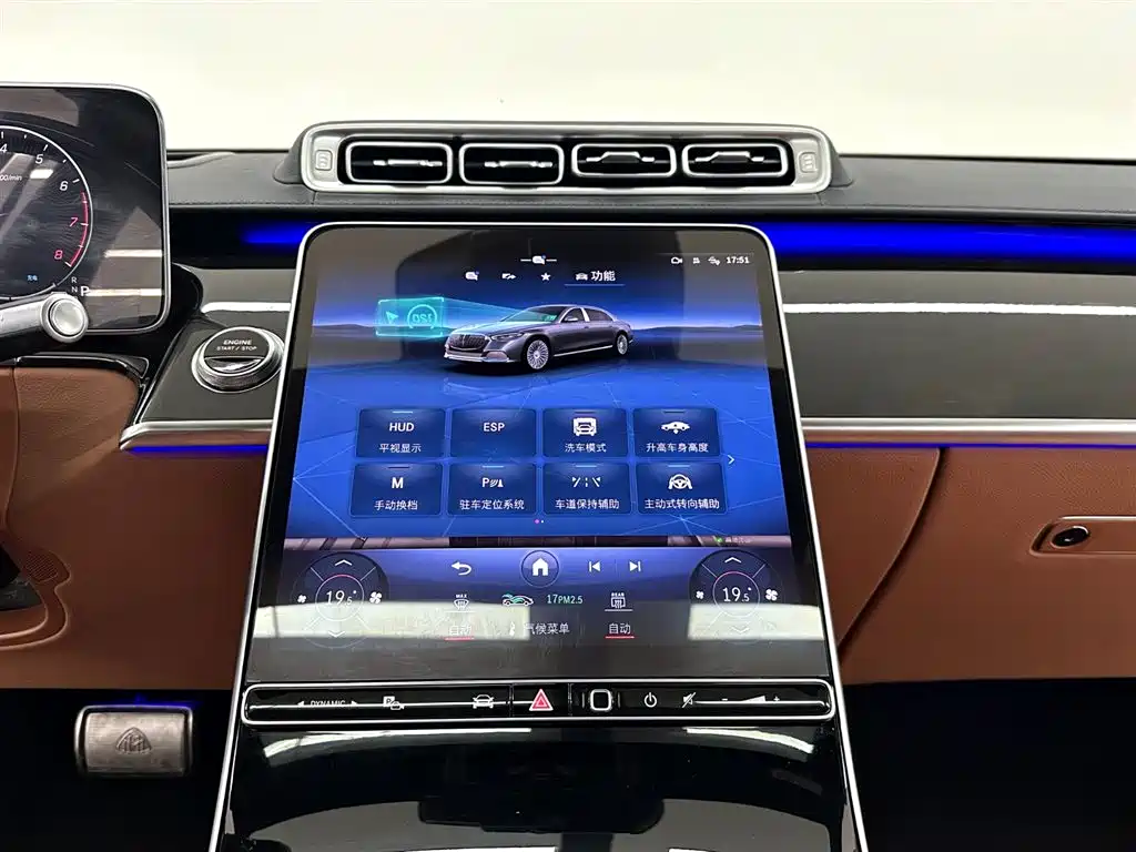Maybach S-Class 2023 S 480 4MATIC