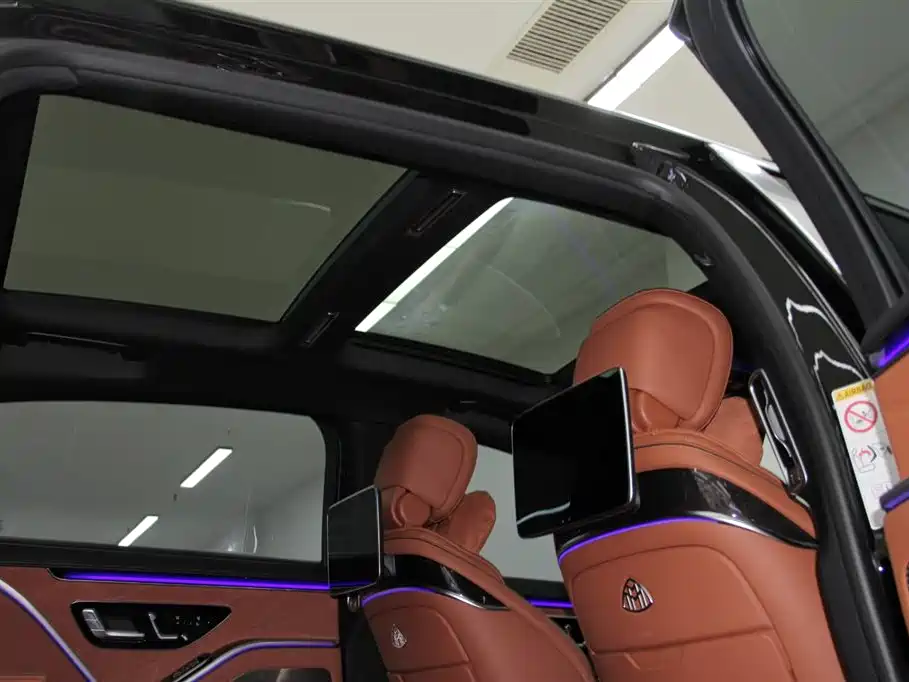 Maybach S-Class 2023 S 480 4MATIC