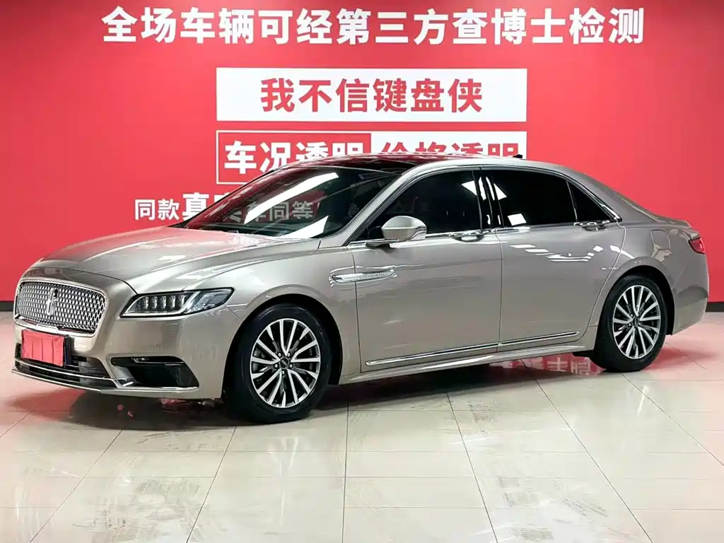 Lincoln Continental 2019 2.0T Two-wheel-drive尊雅版 National V