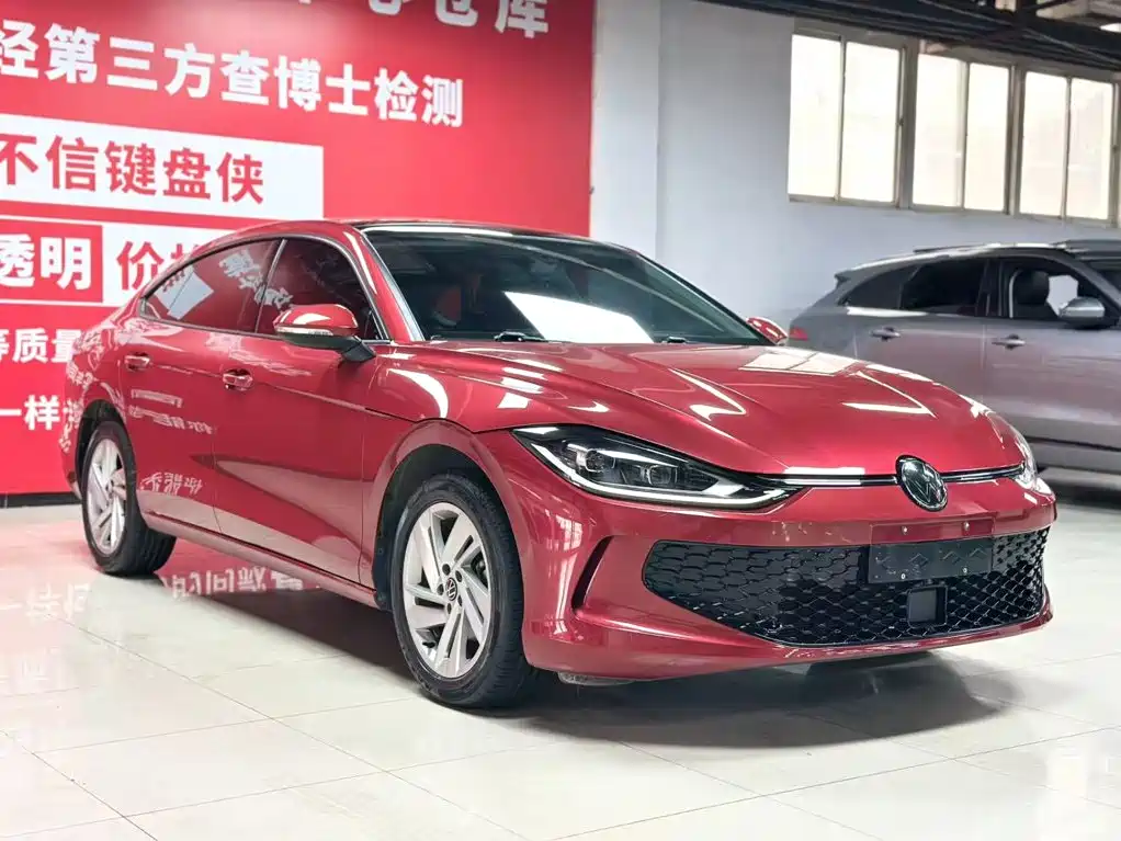 Lingdu 2024 Lingdu L 280TSI DSG Xuanla Edition