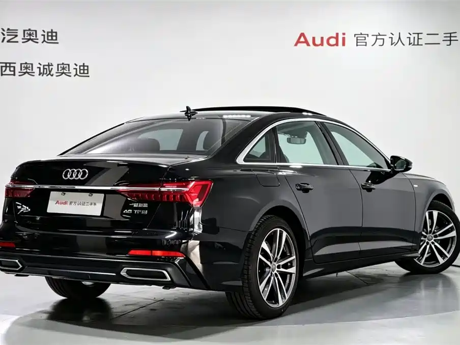 Audi A6L 2021 40 TFSI Luxury Dynamic Edition