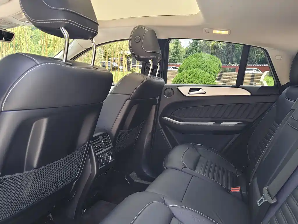 AMG GLE 43 4MATIC Coupe SUV