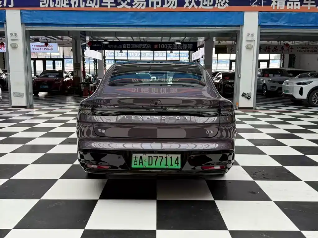 Zero跑 B01 2025 Edition 650 JoyShare Version