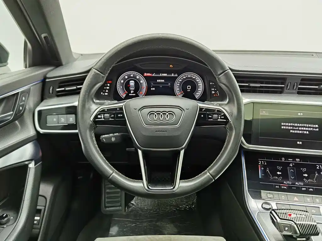 Audi A6L 2022 40 TFSI Luxury Dynamic Edition