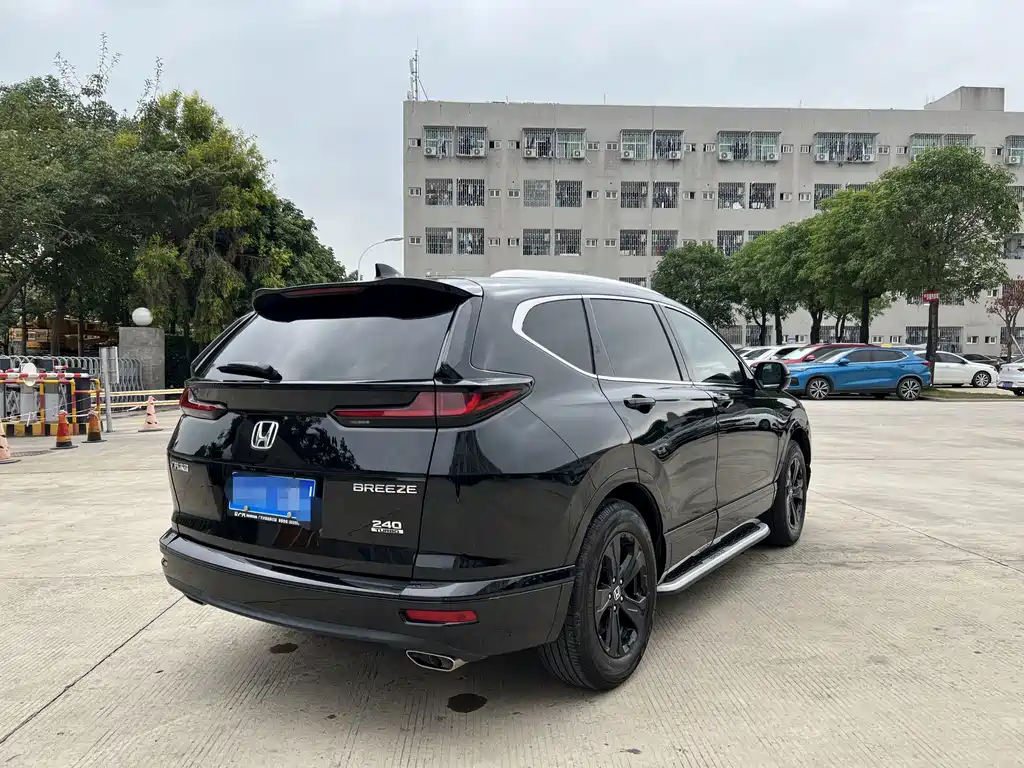 Honda CR-V 2021 240TURBO CVT 2WD Luxury Edition