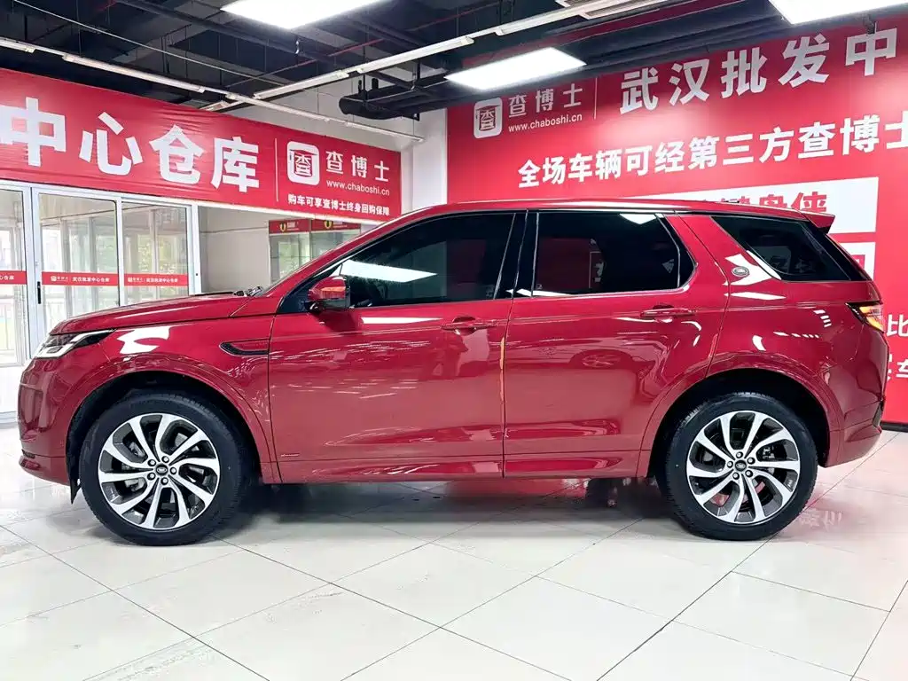 Discovery Sport 2021 249PS R-Dynamic SE Performance Tech Edition 7-seater