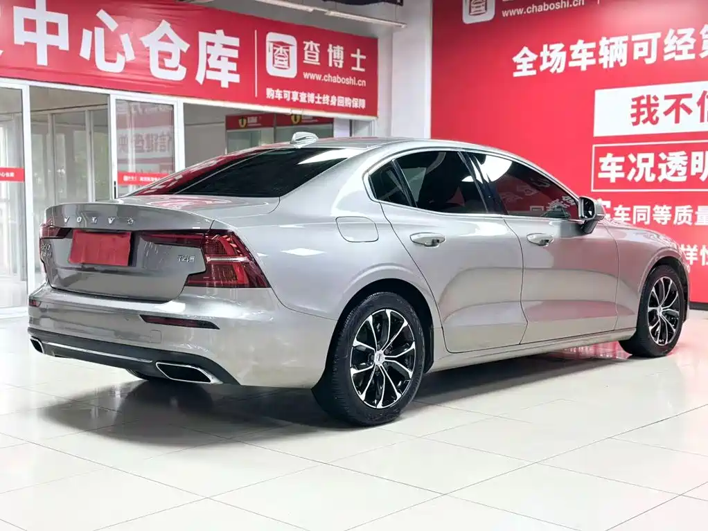 Volvo S60 2021 T4 Intelligent Comfort Luxury Edition