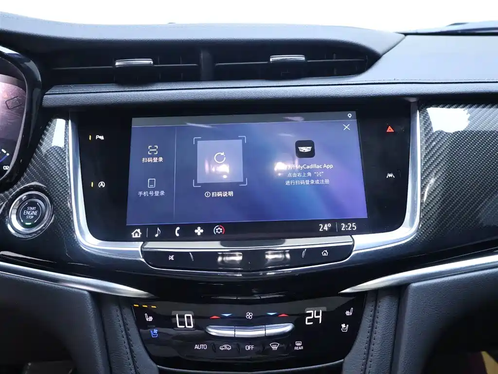Cadillac XT6 2025 2.0T 6-seat 4WD Prestige Executive Black Label Edition
